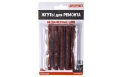 Ц2000029_230925090907.jpg