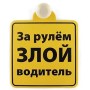 Ц2004615_0.jpg