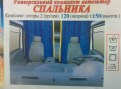 Ц2008084_0.jpg