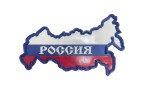 Ц2016149_190925092224.jpg
