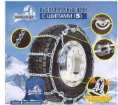 Ц2016560_0.jpg