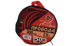 Ц2018642_230925152013.jpg